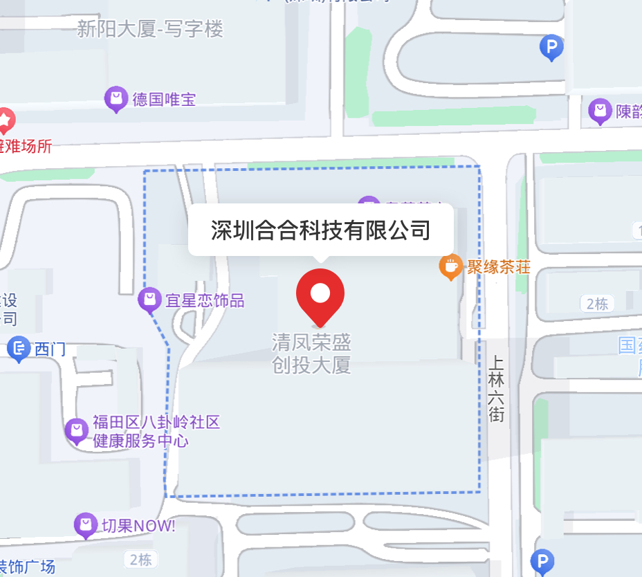 北京标志性建筑